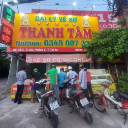 Vòng Xoay Nghĩa Trang Long An, Phường 5 , TP Tân An