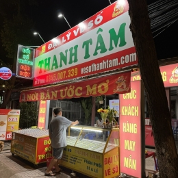 DLVS Thanh Tâm - Ngã 3 huyện Chợ Tầm Vu, Huyện Châu Thành, Long An